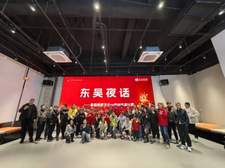 東吳復盤南通失利 球員壓軸致歉球迷