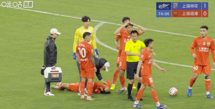 楊世元事件催生規(guī)則補丁 中足聯明確腦震蕩換人強制休賽期