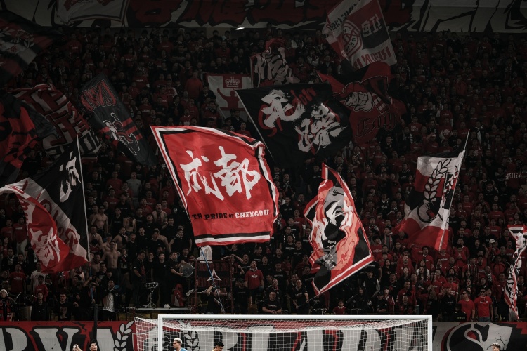 成都7000人遠(yuǎn)征軍壓境上海，阿洛伊西：為球迷戰(zhàn)斗到最后