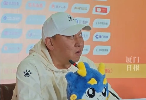 楊小奇：明晚客戰(zhàn)廈門不談舊情，場上見分曉
