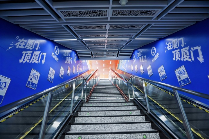 5月1日廈門(mén)主場(chǎng)迎漳州 閩超首場(chǎng)閩南德比落地體育中心