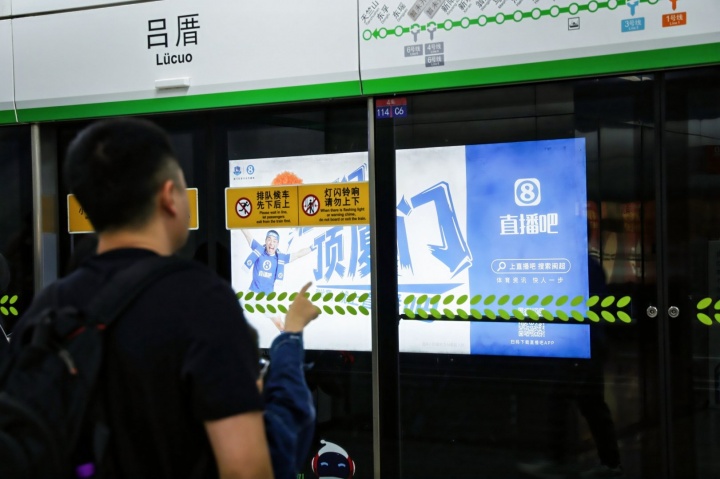 5月1日廈門(mén)主場(chǎng)迎漳州 閩超首場(chǎng)閩南德比落地體育中心