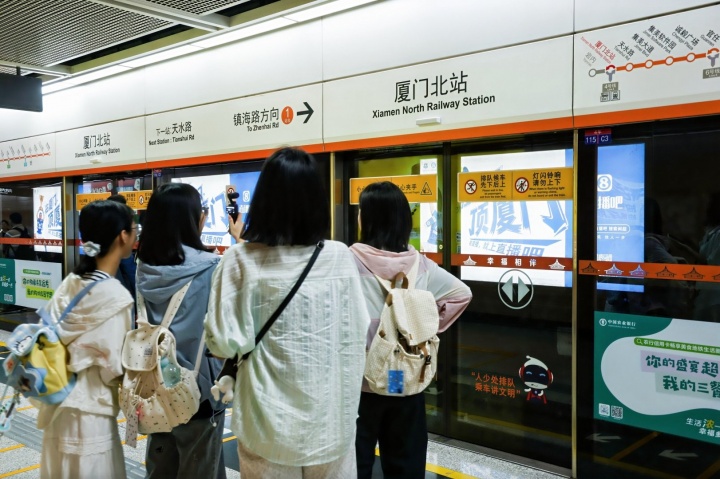 5月1日廈門(mén)主場(chǎng)迎漳州 閩超首場(chǎng)閩南德比落地體育中心