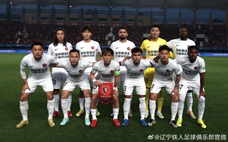 遼寧鐵人客場0-4完敗河南，姆本扎中柱邦本補射失機