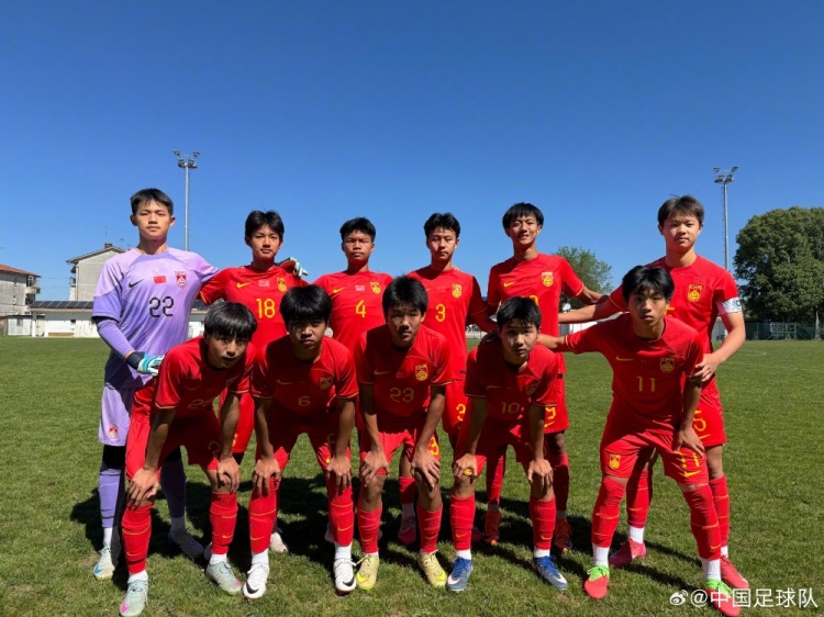 U15國少意大利杯1勝3負 周海濱：最大收獲是認(rèn)清差距