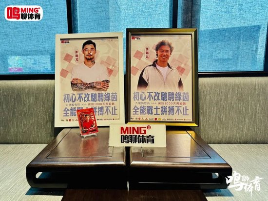 張琳芃：千日重逢談取舍，全能戰(zhàn)士確認(rèn)退役后轉(zhuǎn)教練