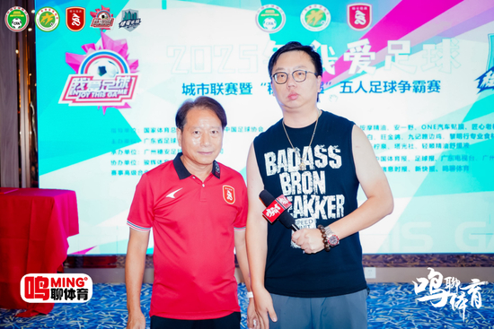 周穗安：未來將鋪設(shè)更多微型足球場，讓青少年“下樓即踢球”