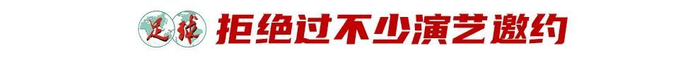 李嗣镕合同到期：克羅地亞二級(jí)聯(lián)賽45分鐘成賽季上限，膝蓋軟骨退變迫使他轉(zhuǎn)型