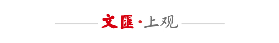 路易斯戴帽吳曦助攻帽子戲法，申花3-2海港首勝浦東球場上演跑轟大戰(zhàn)場