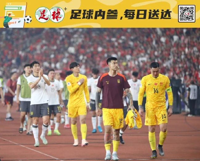 國足2030路線圖：全面換血倒計時，克雷桑或成歸化關鍵棋