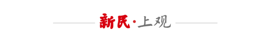 斯盧茨基ITF網(wǎng)球大師賽首輪出局 申花球迷場(chǎng)邊高喊：申花是冠軍