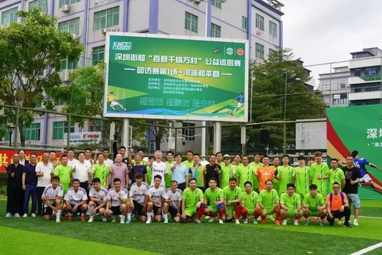 43歲前國腳李健華再啟程：全運(yùn)會(huì)群眾組五人制老將戰(zhàn)