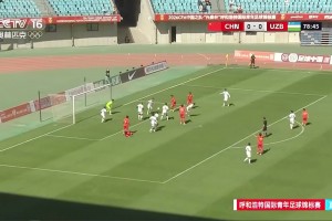 友誼賽冀政浩造點(diǎn)絕殺，U16國足1-0烏茲別克斯坦