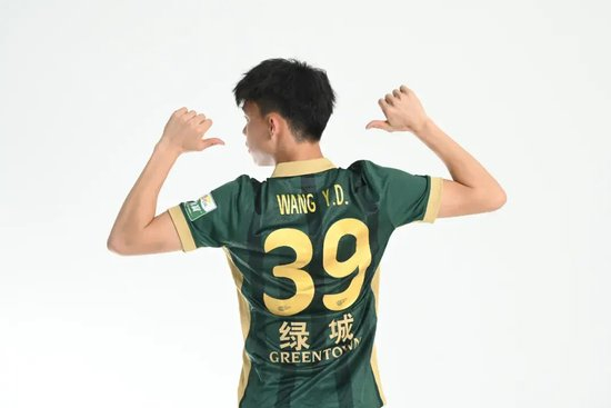 德法多隊(duì)關(guān)注王鈺棟 中超新人留洋需先完成聯(lián)賽“畢業(yè)” 德法多隊(duì)關(guān)注王鈺棟 中超新人留洋需先完成聯(lián)賽“畢業(yè)”