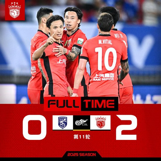 維塔爾世界波開胡，海港客場2-0三鎮(zhèn)止頹
