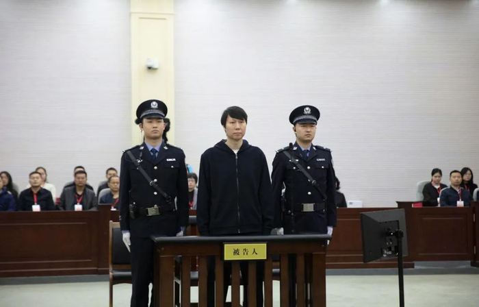 李鐵維持原判20年 上訴焦點(diǎn)“非國(guó)家工作人員”被駁回
