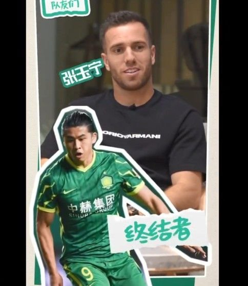 塞爾吉尼奧定義國安隊(duì)友：法比奧是領(lǐng)袖，張玉寧是終結(jié)者