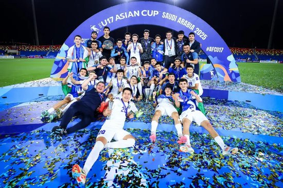 9人作戰(zhàn)2-0勝沙特，烏茲別克U17亞洲杯奪冠，三年三線突破青訓(xùn)成果