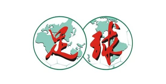 9人作戰(zhàn)2-0勝沙特，烏茲別克U17亞洲杯奪冠，三年三線突破青訓(xùn)成果