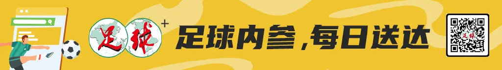 五外援齊發(fā)，梅州客家3-0完勝深圳新鵬城，賽季首零封