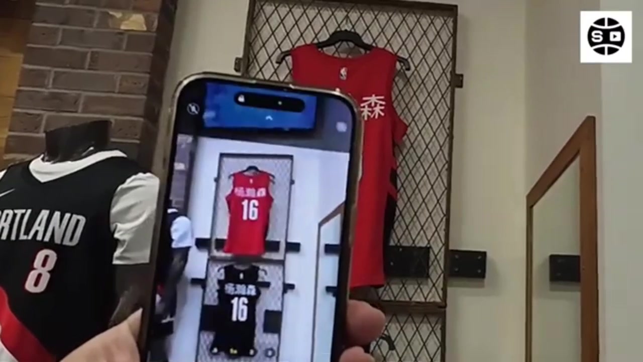 楊瀚森球衣登陸開拓者商店 售價(jià)255美元引韓國博主感嘆