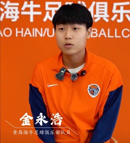 金永浩：每天訓練后加練射門，進球得益于戰(zhàn)術執(zhí)行