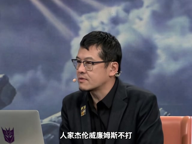 楊毅：雷霆輪換深度碾壓馬刺，哈珀特質(zhì)無可替代