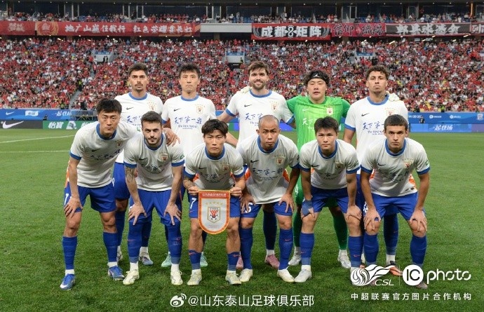泰山客場0-1蓉城，五輪連勝終結(jié)