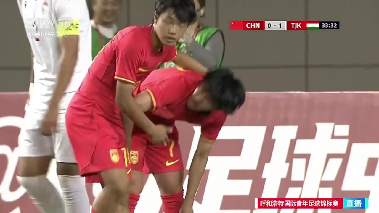 袁博涵突破造點并親自主罰命中！國少1-1扳平塔吉克斯坦U16