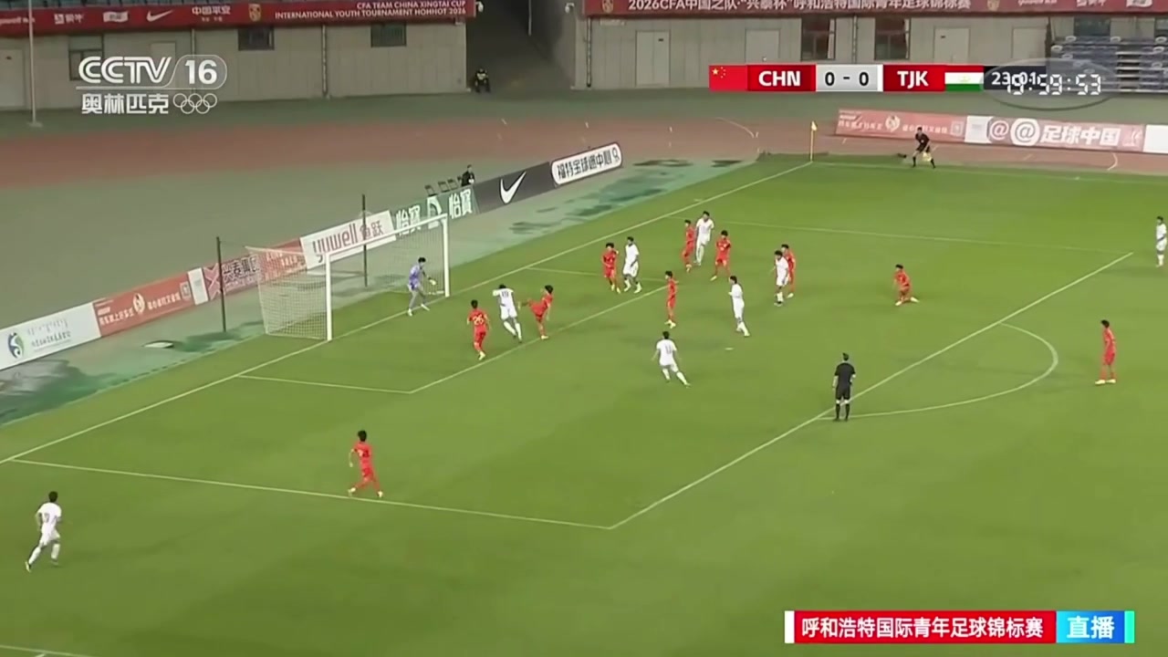 防守漏人！塔吉克斯坦U16頭球破門，國少0-1落后塔吉克斯坦U16