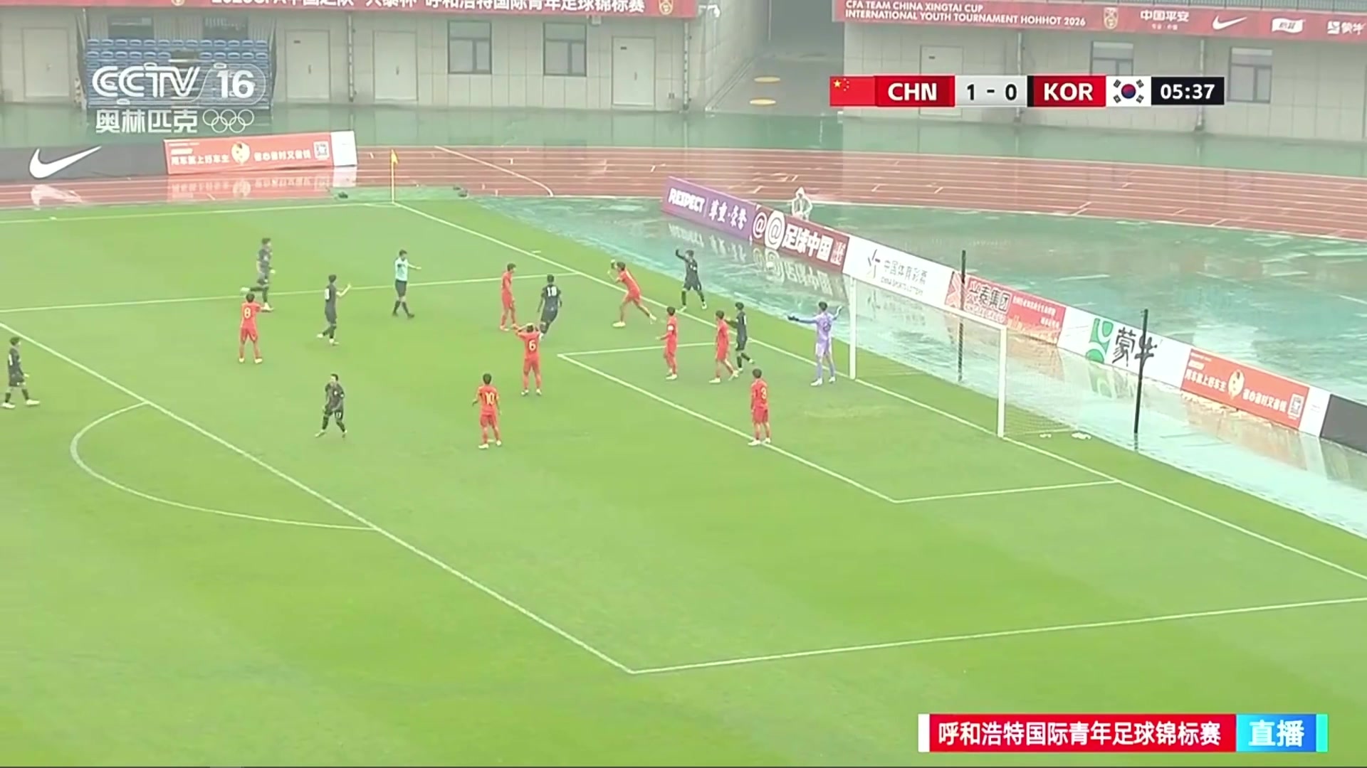 U16國足手球送點遭韓國隊點球扳平，賀煒：胳膊抬起擴大范圍了