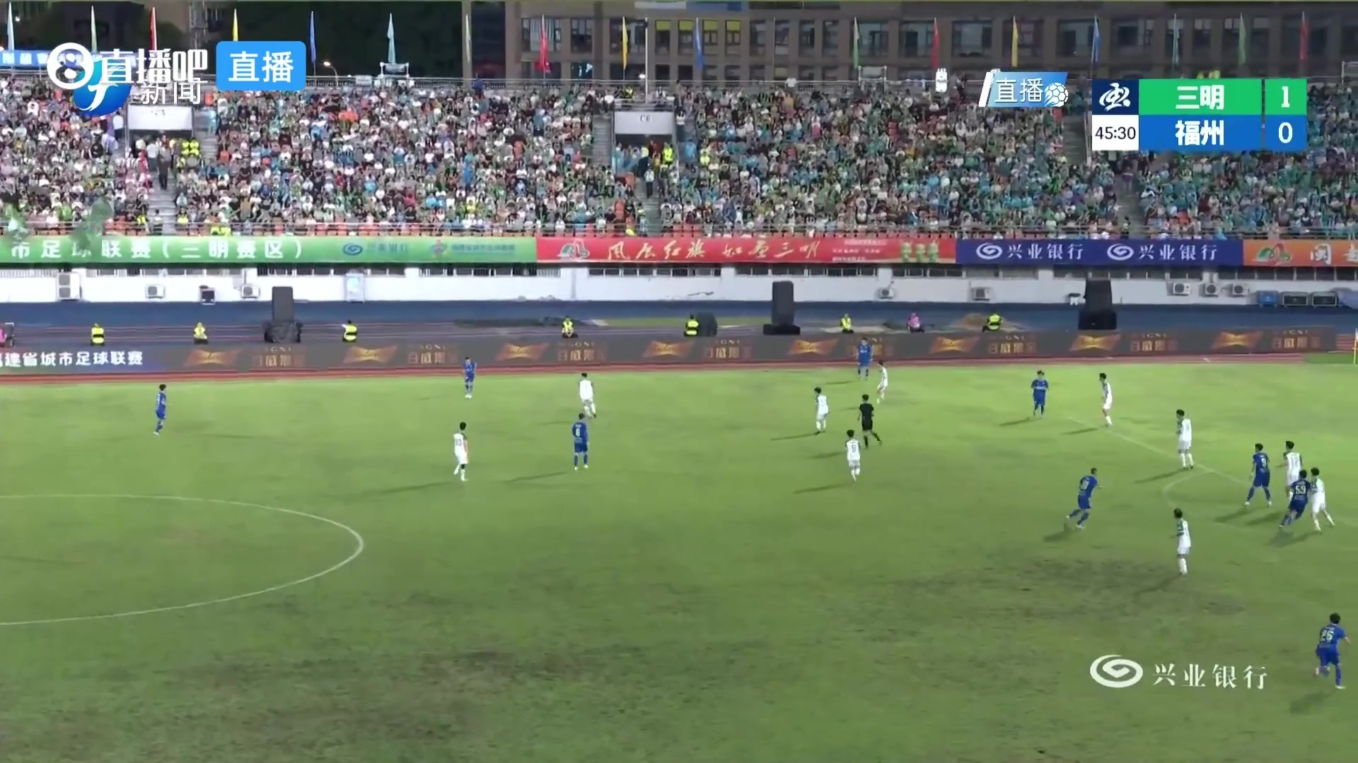 1-1！裁判觀看視頻后，判定福州進球有效