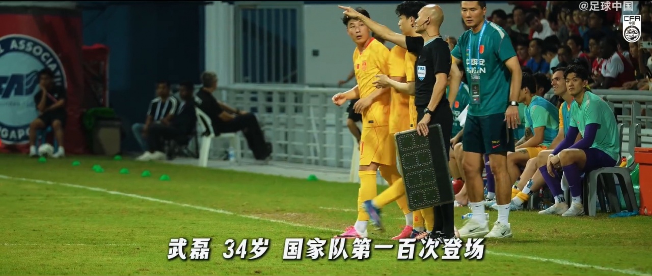 武磊百場里程碑：2-1勝新加坡，更衣室感謝團隊