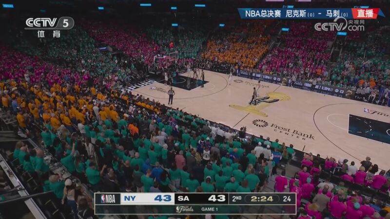 [CCTV全場集錦]??尼克斯1-0馬刺！布倫森末節(jié)13分導(dǎo)演逆轉(zhuǎn) 文班21中6&6失誤！
